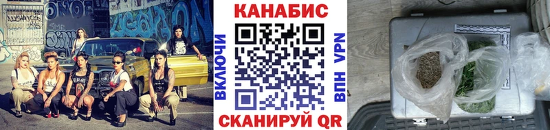 Что такое Белорецк Марихуана АМФ Мефедрон Кокаин Alpha PVP