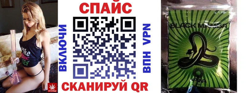 что такое omg БУТИРАТ оксибутират Белорецк