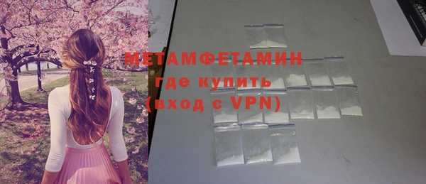 дурь Майский
