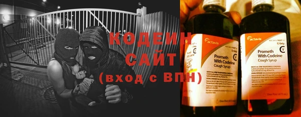 спайс Магас