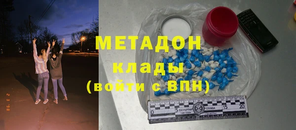 дурь Майский