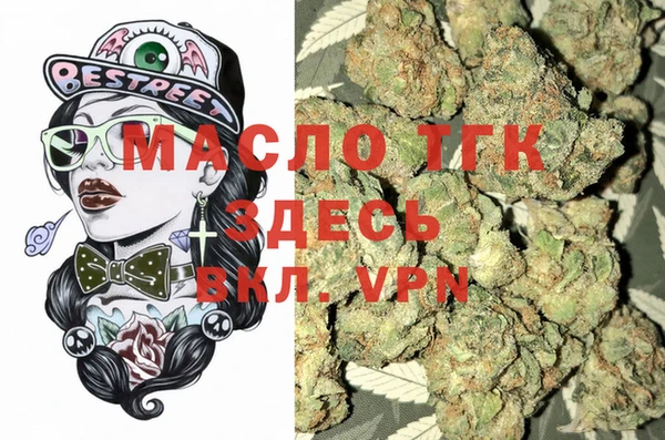дурь Майский