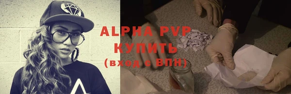 гашишное масло Магадан