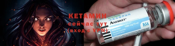 гашишное масло Магадан