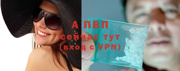 гашишное масло Магадан