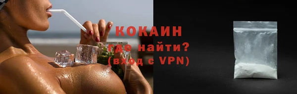 дурь Майский