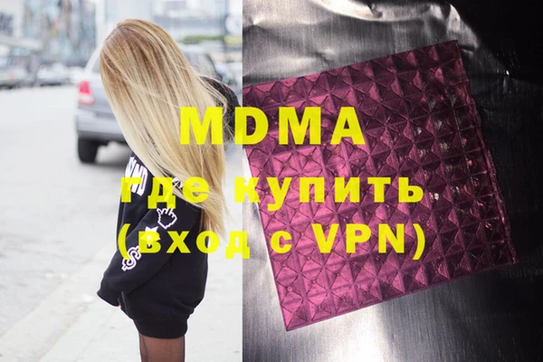 дурь Майский