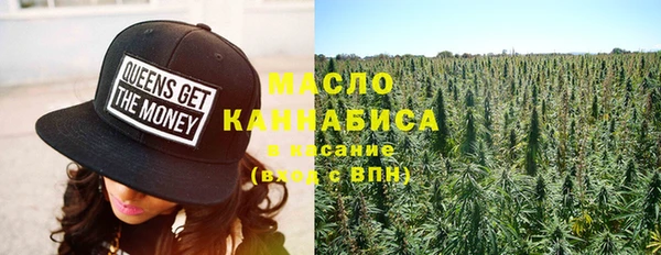 дурь Майский