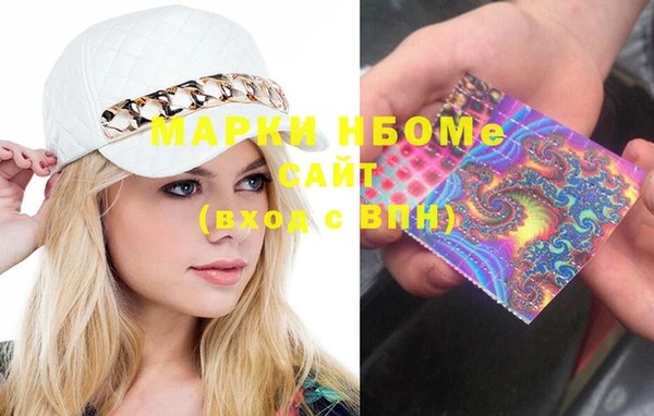дурь Майский