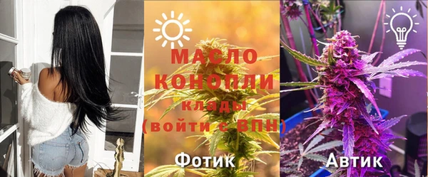 дурь Майский