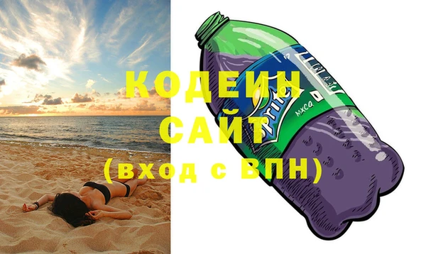 дурь Майский