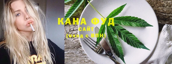 гашишное масло Магадан