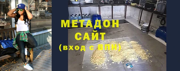 COCAINE Заводоуковск