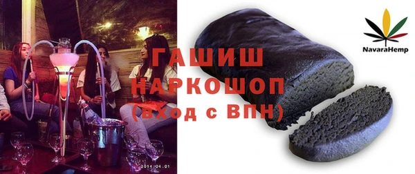 дурь Майский