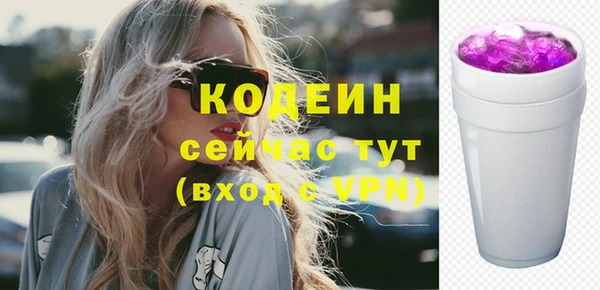 дурь Майский
