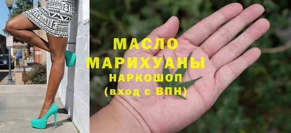 кокс Белоозёрский