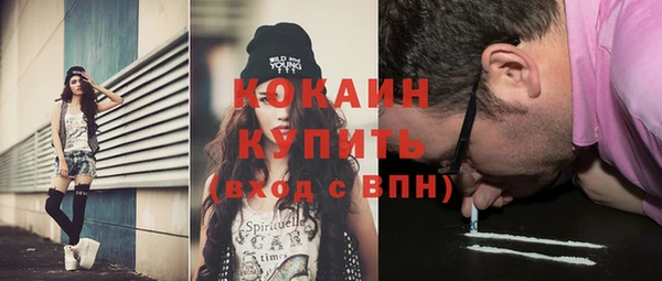 гашишное масло Магадан