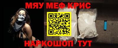 МДПВ Апрелевка