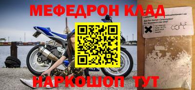 дмт Апшеронск