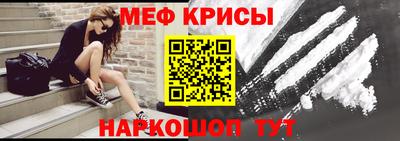 трава Аргун