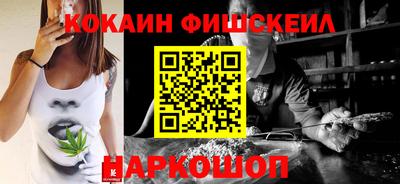 МДПВ Апрелевка