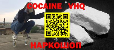 МДПВ Апрелевка