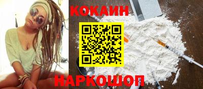 дмт Апшеронск