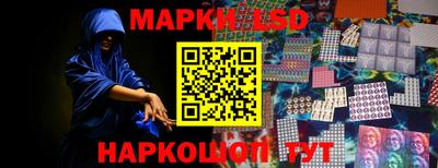 МДПВ Апрелевка
