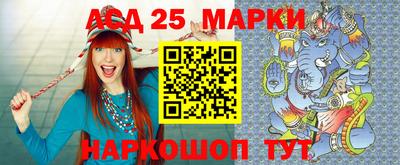 прущая мука Аргун