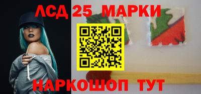 гашик Апрелевка