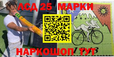 МДПВ Апрелевка
