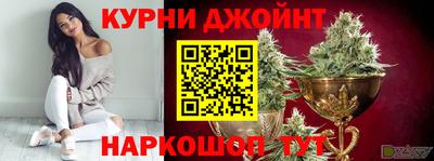 дмт Апшеронск