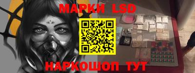 мдпв Апшеронск