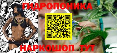 прущая мука Аргун