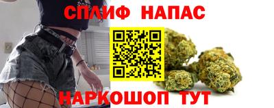 прущая мука Аргун