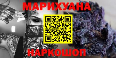 дмт Апшеронск