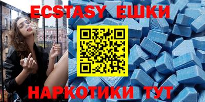 МДПВ Апрелевка