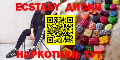 МДПВ Апрелевка