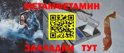 МДПВ Апрелевка