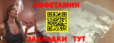 мдпв Апшеронск