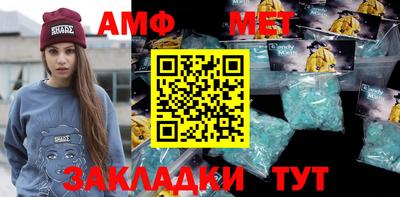 мдпв Апшеронск