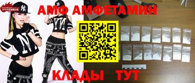 гашик Апрелевка