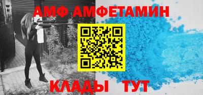 мдпв Апшеронск