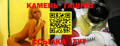 дмт Апшеронск