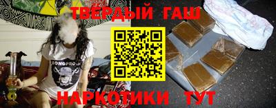 трава Аргун