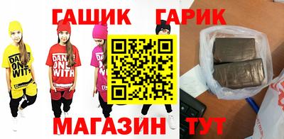 мдпв Апшеронск