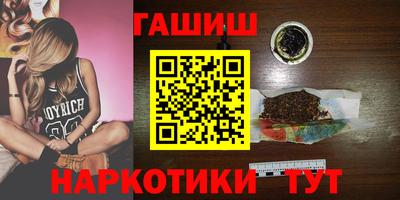 мдпв Апшеронск