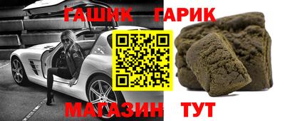 мдпв Апшеронск
