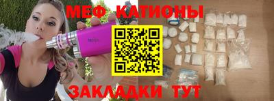 герыч Азнакаево