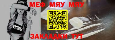 гашик Апрелевка